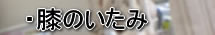 �G�̂�����