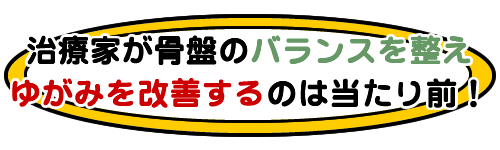 ba01